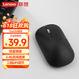 联想（Lenovo）无线鼠标轻音鼠标 Air Handle轻音无线鼠标酷黑Cool Black 便携办公鼠标