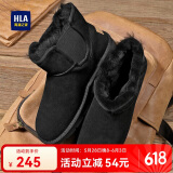 海澜之家HLA雪地靴加绒保暖舒适毛靴棉靴男HAAXXM4ABi0518 黑色41