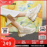斯凯奇（Skechers）奶茶熊女鞋夏季厚底老爹鞋软底透气百搭熊猫鞋休闲运动鞋149238