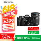 奥林巴斯（OLYMPUS）E-M10 MarkIV EM10四代 微单相机 数码相机 微单套机（14-42mm & 40-150mm）黑