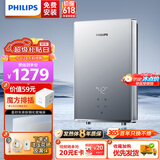 飞利浦（PHILIPS）即热式电热水器8500W速热AI四季恒温 无极变频免储水 淋浴洗澡水电分离AWH2406/93(85DA)
