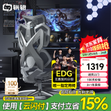 骁骑X5S 电竞房人体工学椅电脑游戏办公椅子可躺竞技直播休闲家用必备