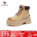 骆驼（CAMEL）山丘2.0】大黄靴女户外马丁靴 L24W469610 杏色 37