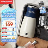 摩飞电器（Morphyrichards）便携式电热水壶烧水壶 家用旅行0.4L便携电水壶随行泡茶办公室养生保温杯电热水杯MR6090蓝