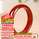 禾玉天然红玛瑙玉手镯 鲜红玉髓玉镯子玉石手串手链老婆妈妈母亲礼物 无法确认尺码，可备注年龄/体重