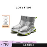 COZY STEPS可至男女款冬季COZYLOOP太空鞋羊皮毛一体厚底保暖防寒羊毛雪地靴 科幻银（8108） 37