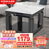 康佳电暖桌 取暖方桌取暖桌烤火桌正方形客厅电热取暖桌家用省电多功能电暖炉电炉电茶几取暖器烤火炉 90厘米星钻白 隐形炉+声控+暖脚+植绒+无极升降