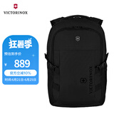 维氏（VICTORINOX）瑞士军刀Evo系列15英寸商务电脑包防泼水双肩包户外背包611416