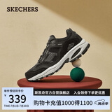 斯凯奇（Skechers）男鞋夏季透气厚底老爹鞋休闲熊猫鞋软底运动鞋237067