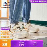 鸿星尔克（ERKE）童鞋男女童跑鞋24新品大小童运动鞋【鸣鸥】暖亚麻/橡树色39