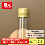 富光塑料杯随手杯大容量男女便携太空杯学生水杯运动带盖水杯子600ml
