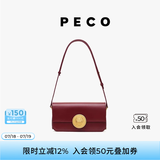PECO852真皮斜挎复古小法棍包新款单肩通勤方包生日送女友礼物 拉菲红头层手搓纹牛皮 现货