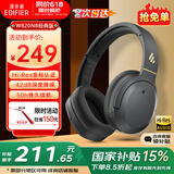 漫步者（EDIFIER）【王一博代言】W820NB主动降噪头戴式蓝牙耳机经典版无线金标认证音乐游戏耳麦适配苹果华为小米13 【经典版】W820nb雅典灰