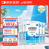 雀巢健康科学小佰太能 全营养配方粉 1-10岁儿童适用 400g*6正品保证