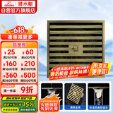 潜水艇（Submarine）QLTK50-10防臭地漏 青古铜拉丝大排量淋浴四防地漏50管径