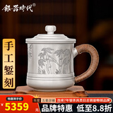 银器时代银杯子S999手工银水杯家用加厚茶缸杯大容量送人礼茶具办公银茶杯 中号420克450毫升