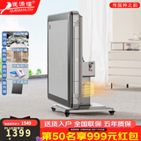 雀满楼【低音杀菌除湿不卡牌】麻将机全自动麻将桌折叠餐桌两用家用一体 【风暖折叠一体】星空灰039号 高配版 麻将牌大小请详询客服