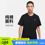 耐克男子运动T恤夏季轻便休闲圆领纯棉运动服BV0508-010 黑  L 