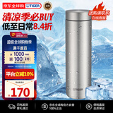虎牌（TIGER）超轻便携保温杯保冷杯抗菌加工雾面质感MMZ-K050-XM雾钛银500ML