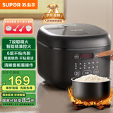 苏泊尔（SUPOR）电饭煲电饭锅4L大容量不粘内胆1-8人24小时预约上蒸下煮多功能家用微压智能SF40FC0063