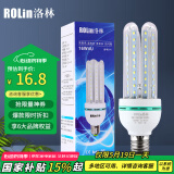 洛林（ROlin）led灯泡节能灯泡 大功率e27螺口大瓦数光源 U型16W白光