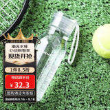 乐扣乐扣（LOCK&LOCK）夏季运动水杯简约塑料杯户外便携水壶男女学生杯子白色350ML