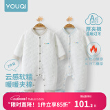 优奇婴儿衣服新生儿保暖三层夹棉连体衣春秋冬季哈衣爬服男女宝宝睡衣 2件【雅灰+浅蓝】 66cm
