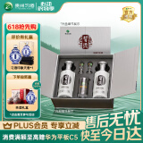 习酒 银质第三代礼盒 酱香型白酒 53度 500ml*2瓶 礼盒装