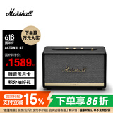 MARSHALL（马歇尔）ACTON II 音箱2代无线蓝牙家用重低音音响 黑色