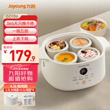 九阳（Joyoung）电炖锅电炖盅隔水炖锅煮粥煲汤锅家用多功能锅婴儿辅食锅4.5L白瓷内胆燕窝盅GD186