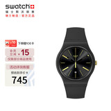 斯沃琪（Swatch）瑞士手表 NEW GENT霎那阳光 考试表男女夜光石英表 SO29B403