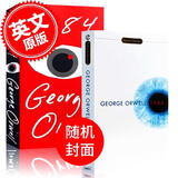现货 一九八四 1984 英文原版 Nineteen Eighty-Four 奥威尔 George Orwell 反乌托邦小说三部曲之一 纽约时报推荐