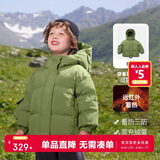 齐齐熊齐齐熊 男童羽绒服面包服儿童保暖冬装上衣宝宝白鸭绒