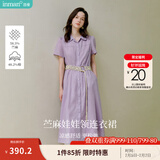茵曼（INMAN）【苎麻】章若楠同款法式娃娃领连衣裙女装2025夏季新品泡泡袖裙子 冰兰紫【好评返现】 M