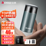 志高（CHIGO）剃须刀电动刮胡刀胡须刀 男士迷你便携胡子刀剃胡刀送男友送父亲节生日七夕情人节礼物SA2231