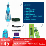 赛领（CYLION） 自行车清洁保养套装链条油润滑油山地车除锈清洗油单车防锈 套餐四