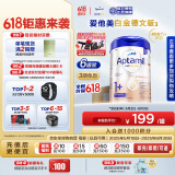 爱他美（Aptamil）德国白金版HMO 幼儿配方奶粉1+段(1岁以上)800g 6罐箱装 德爱白金