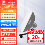 神牛适用于神牛补光灯摄影灯支架2.8米便携闪光灯影室灯补光灯外拍灯影棚视频直播三脚灯架 品牌20cm地灯架（承重15KG） 标配