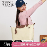 Teenie Weenie单肩包包小熊七夕情人节礼物通勤大容量手提托特斜挎包 白杏色