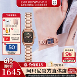安普里奥·阿玛尼（Emporio Armani）手表女士欧美表小绿表复古皮带贝母石英腕表情人节生日礼物送女友 钢带小表盘AR11247