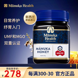 蜜纽康（Manuka Health）麦卢卡蜂蜜(MGO115+)(UMF6+)1kg 花蜜新西兰原装进口送长辈礼物