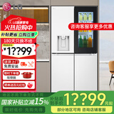 LG敲一敲制冰冰箱自动制冰机大容量640L十字四门电冰箱变频风冷无霜门中门透视窗嵌入冰箱F664MEH95D 十字四门制冰机冰箱640L
