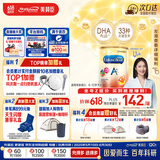 美赞臣（MeadJohnson）港版安学健A+5段儿童成长学生奶粉 850g 6-12岁 DHA 双重益生元