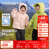 巴拉巴拉童装儿童羽绒服男童女童2024冬连帽加厚外套宝宝衣服208424107238