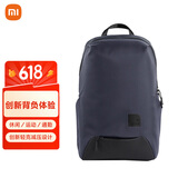 小米（MI）休闲运动双肩包男女笔记本电脑包时尚背包学生书包蓝色