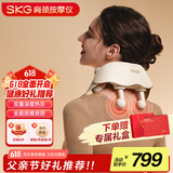 skg颈椎按摩器 H5-2豪华【礼盒款】红光聚灸热敷披肩 肩颈腰部颈部按摩仪 父亲节实用礼物送长辈
