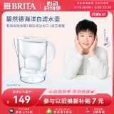 碧然德（BRITA）过滤净水器 家用滤水壶 净水壶 Marella 海洋系列 3.5L（白色）