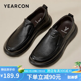 意尔康男鞋时尚简约套脚一脚蹬舒适生活休闲鞋单鞋 59171W黑色39