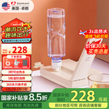 卓朗便携式烧水壶烧水杯 折叠旅行电热烧水壶台式桌面便携即热式饮水机小型速热办公室旅行国家补贴