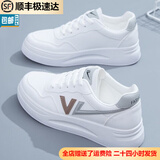回力四季小白鞋女鞋2025春秋新款镂空透气运动休闲鞋时尚厚底舒适百搭鞋 棕色皮面 升级款 显瘦版型 建议拍大一码 35